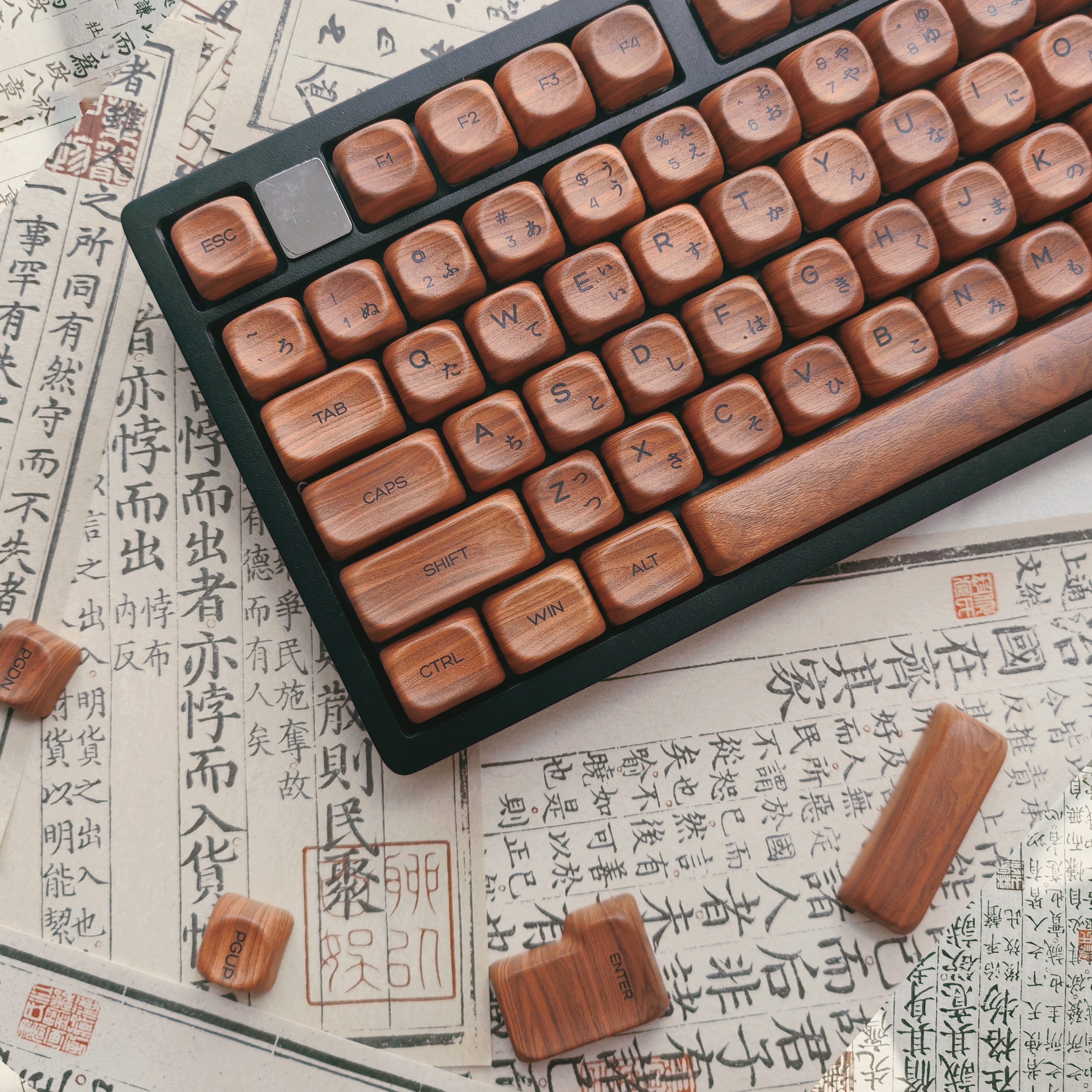 Retro Gaming Keycaps - 130 Keys Walnut Wood Five Sides