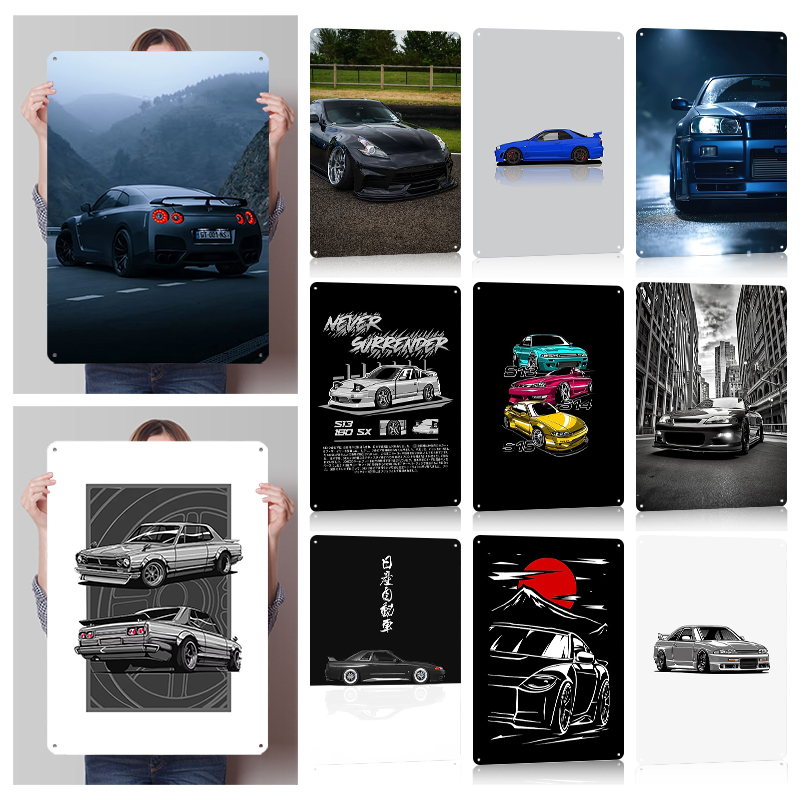 Retro Gaming At Home - （Nissan） Posters Retro Car Metal Wall