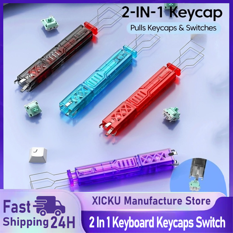 Retro Gaming Keycaps - 2 In 1 Keyboard Keycaps Switch
