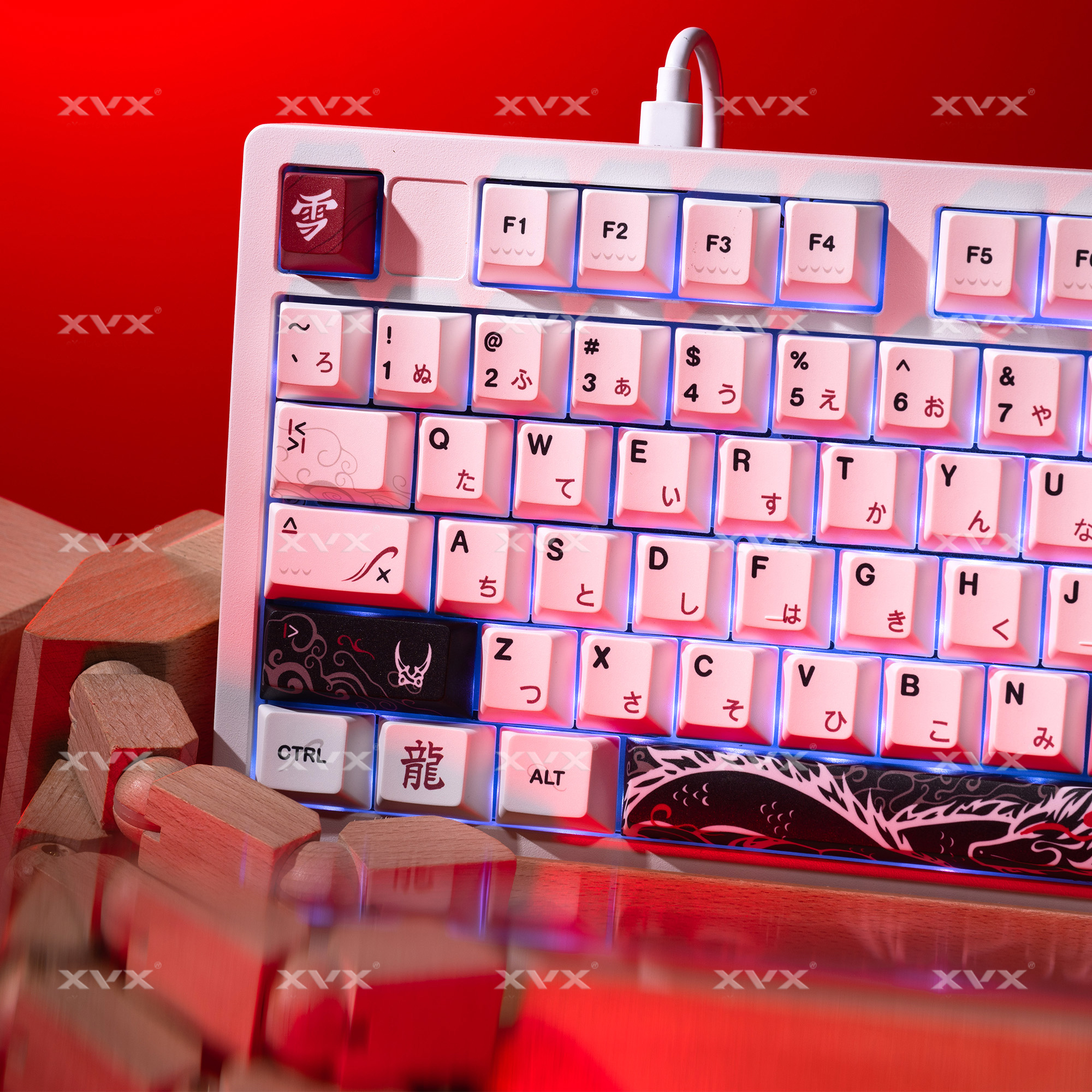 Retro Gaming Keycaps - XVX Yuki Aim Keycaps for Keyboard