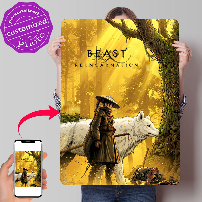 Retro Gaming At Home - Beast of Reincarnation Gaming Printed Poster