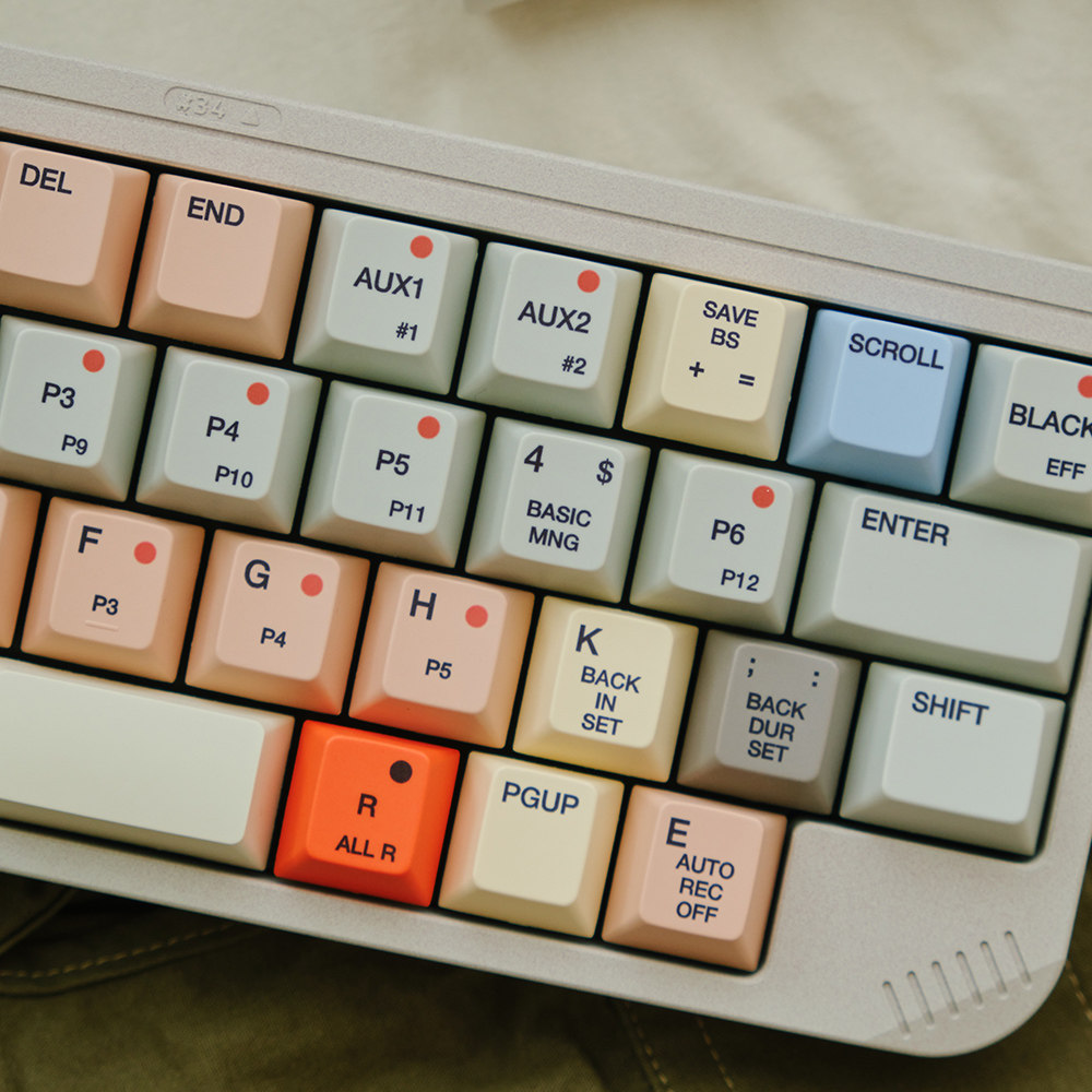 FBB Keycaps S9000 Retro Style  - Retro Gaming Keycaps reseña y precio