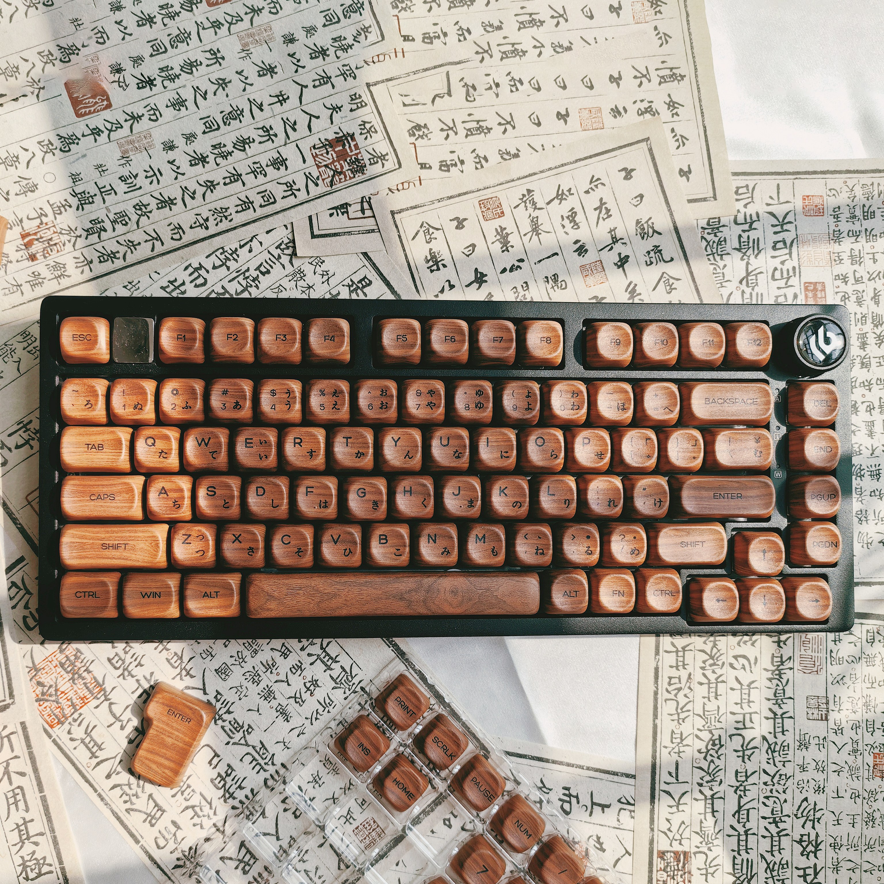 130 Keys Walnut Wood Five Side - Retro Gaming Keycaps reseña y precio