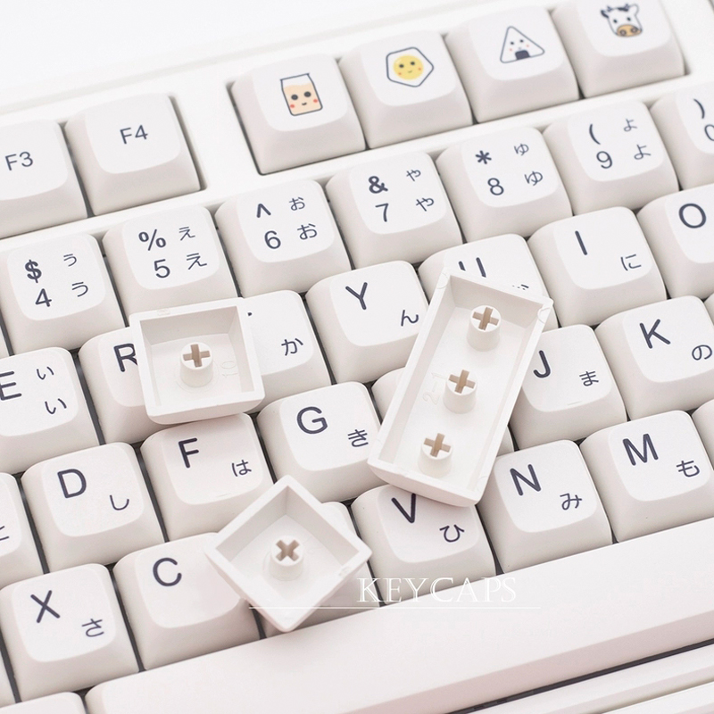 Minimalist White PBT Keycaps 1 - Retro Gaming Keycaps reseña y precio