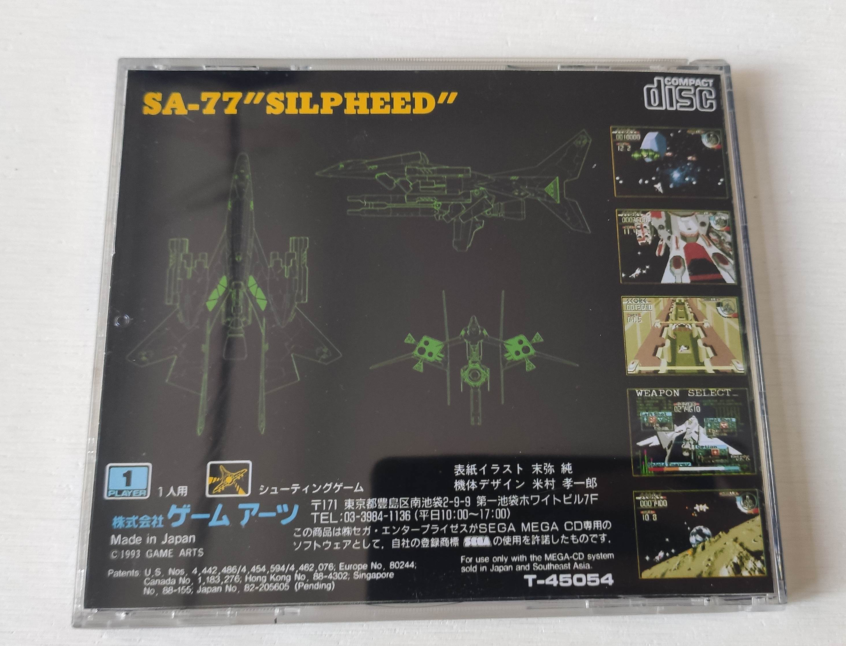Mega CD Copy Disc Silpeed Game - Retro Gaming Consoles reseña y precio