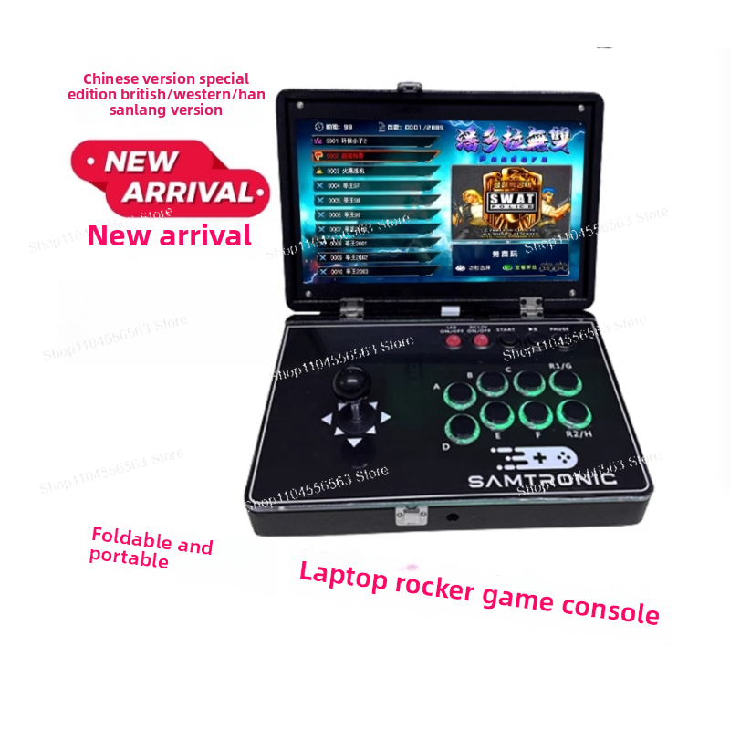 Foldable Arcade Stick - Portab - Retro Gaming Arcade Console reseña y precio